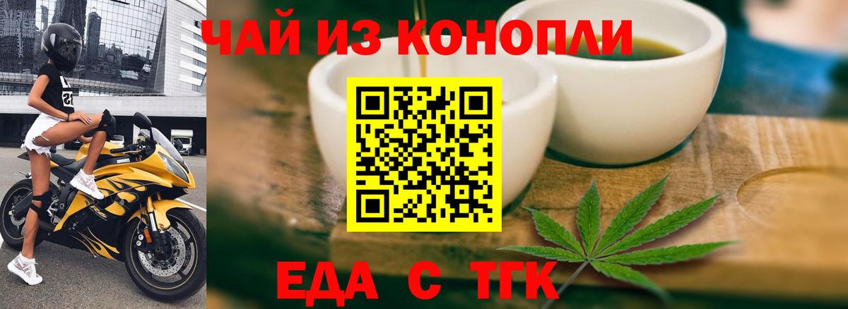 MDMA  Мурино  Каннабис  Кокаин  Меф   ГАШ  Вход с VPN 