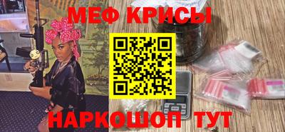 гашишное масло Гусиноозёрск