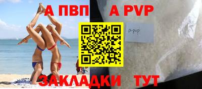 ПСИЛОЦИБИНОВЫЕ ГРИБЫ Гусь-Хрустальный