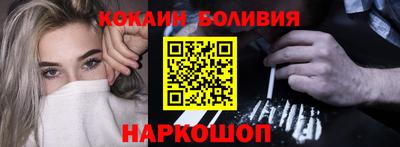 метамфетамин Гусев