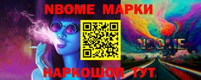 ПСИЛОЦИБИНОВЫЕ ГРИБЫ Гусь-Хрустальный