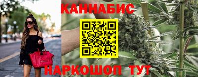 гашишное масло Гусиноозёрск