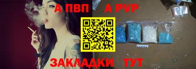 гашишное масло Гусиноозёрск