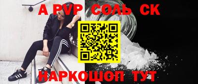 гашишное масло Гусиноозёрск