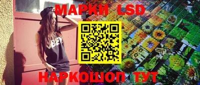ПСИЛОЦИБИНОВЫЕ ГРИБЫ Гусь-Хрустальный