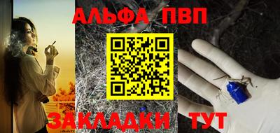 ПСИЛОЦИБИНОВЫЕ ГРИБЫ Гусь-Хрустальный