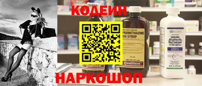 метамфетамин Гусев