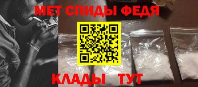 гашишное масло Гусиноозёрск