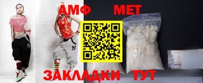 ПСИЛОЦИБИНОВЫЕ ГРИБЫ Гусь-Хрустальный