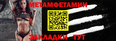 гашишное масло Гусиноозёрск