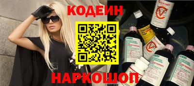 гашишное масло Гусиноозёрск