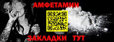 ПСИЛОЦИБИНОВЫЕ ГРИБЫ Гусь-Хрустальный