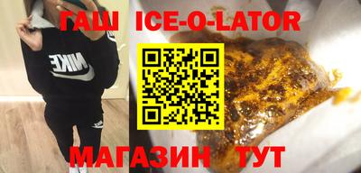 ПСИЛОЦИБИНОВЫЕ ГРИБЫ Гусь-Хрустальный