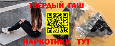 ПСИЛОЦИБИНОВЫЕ ГРИБЫ Гусь-Хрустальный